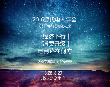 中方对无核武国家鼓吹拥核表示关切