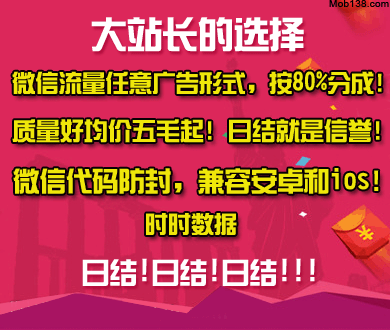 谭德塞警告美国